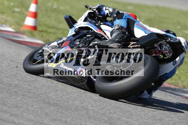 /43 08.08.2025 Discover the Bike ADR/Race 3 rot/666